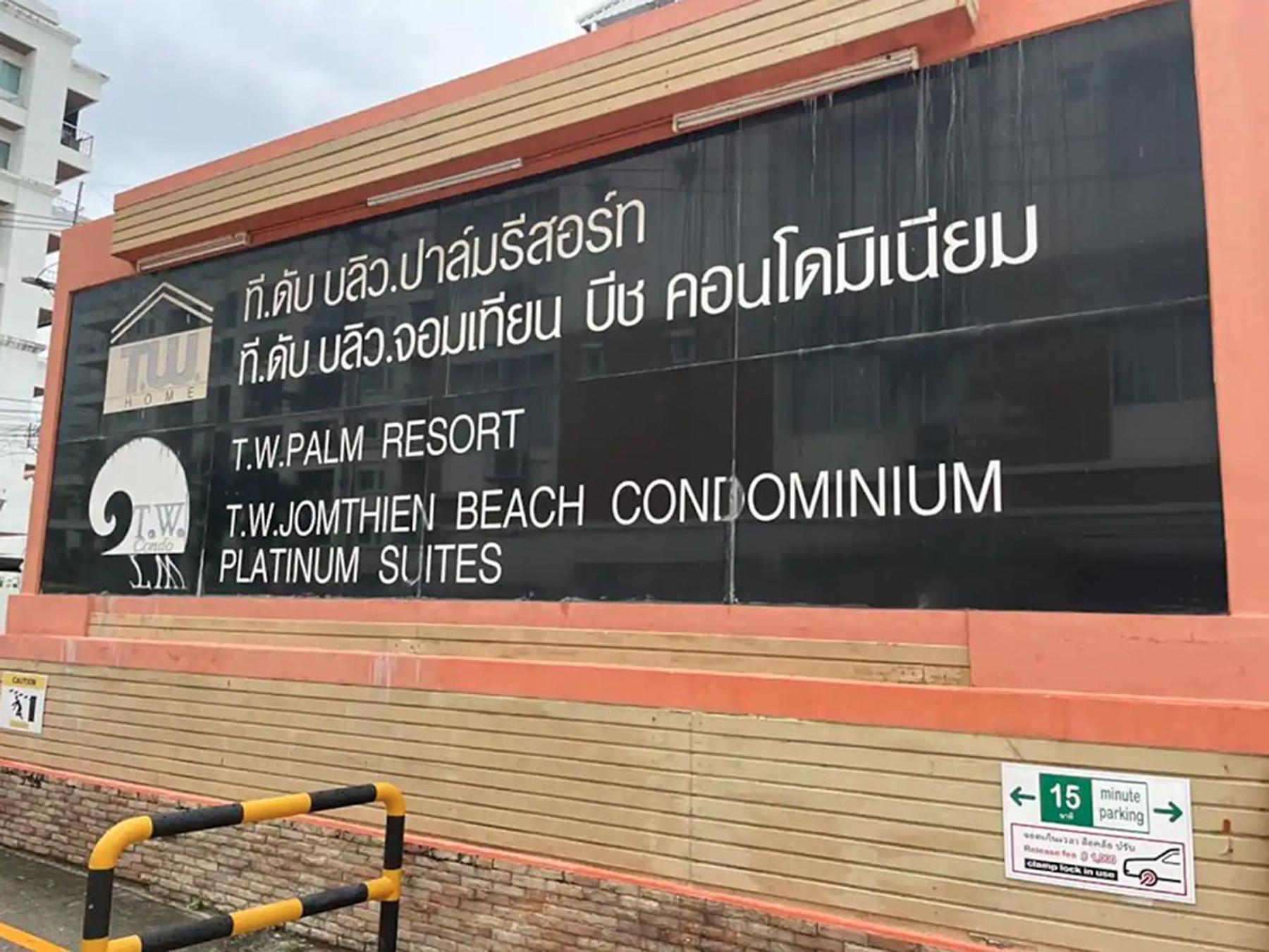Tw Marina Pool Villa Патая Екстериор снимка